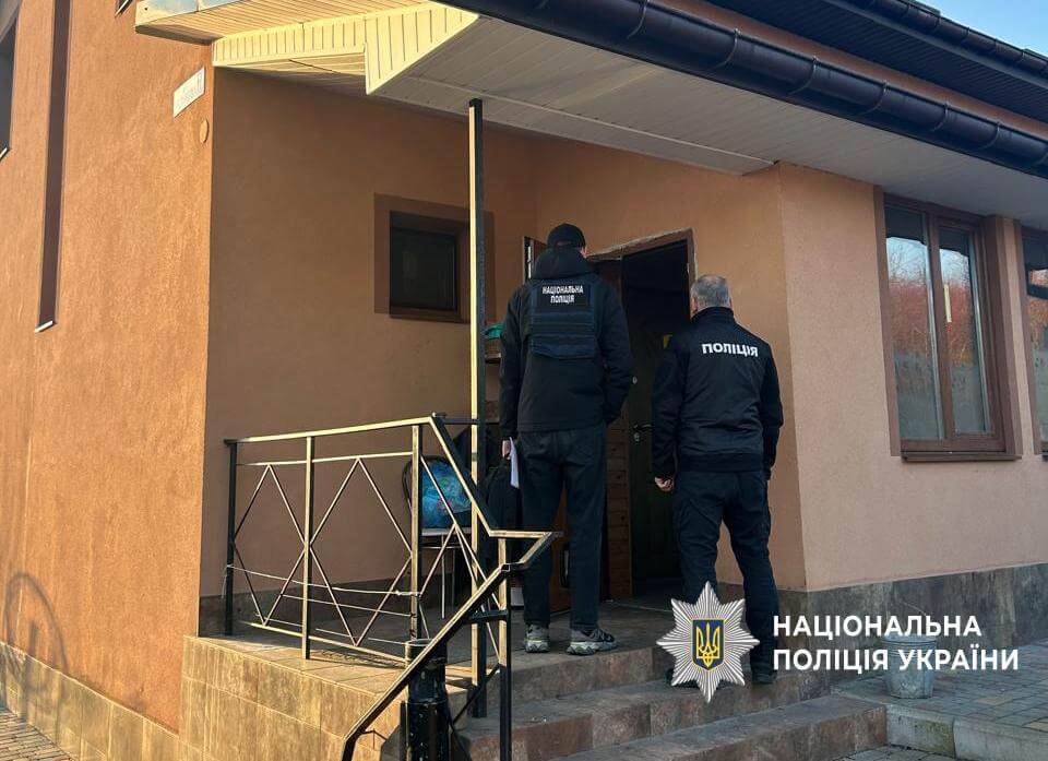 зображення новини