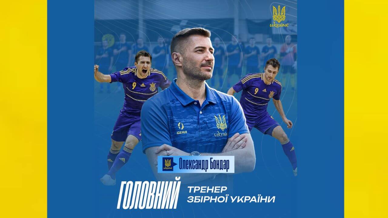 зображення новини