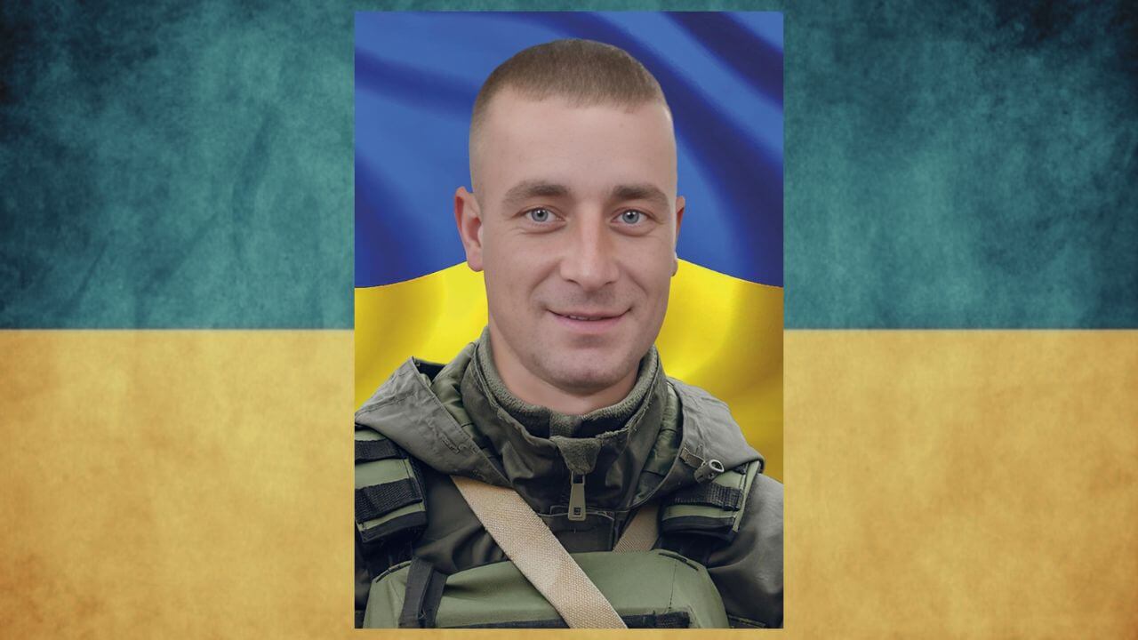 зображення новини