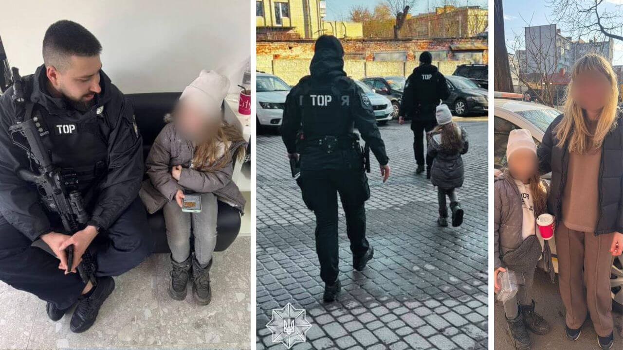 зображення новини