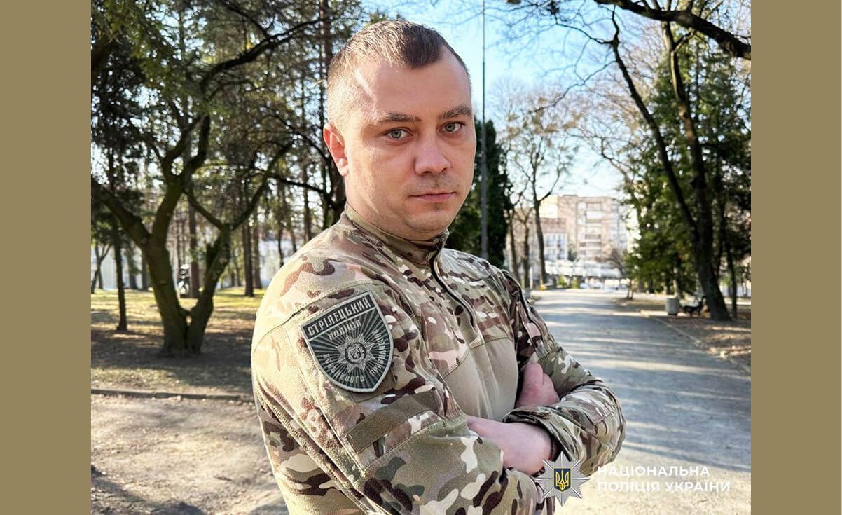 зображення публікації
