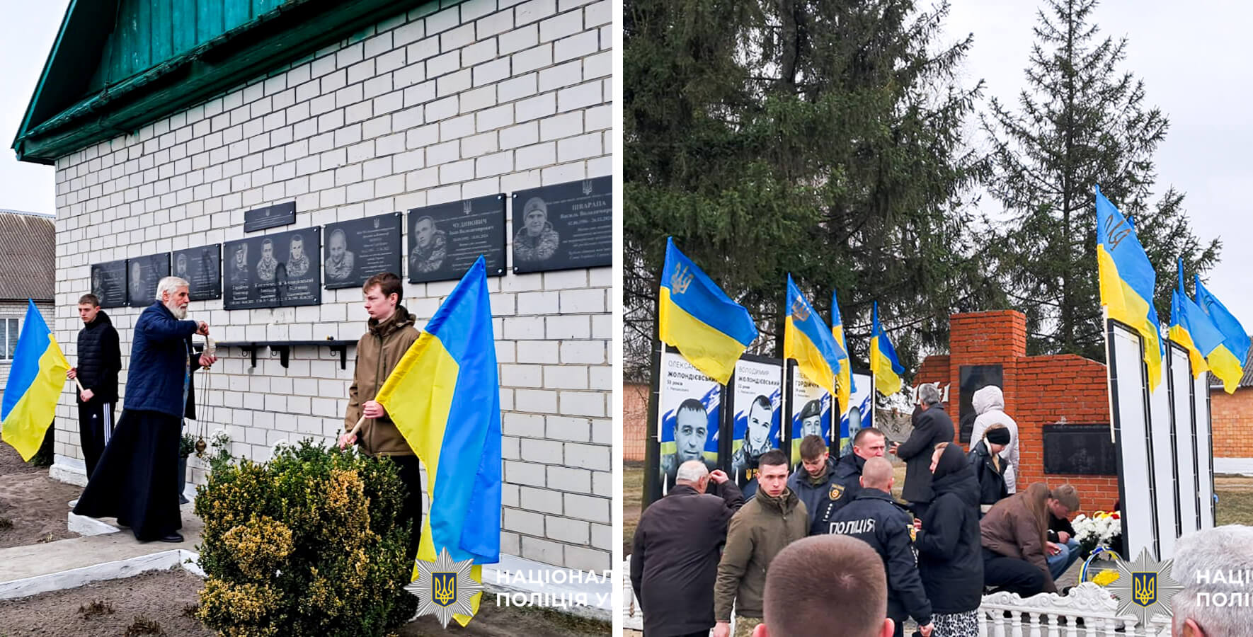 зображення новини