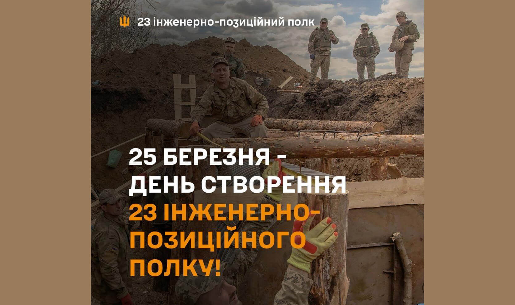 зображення новини