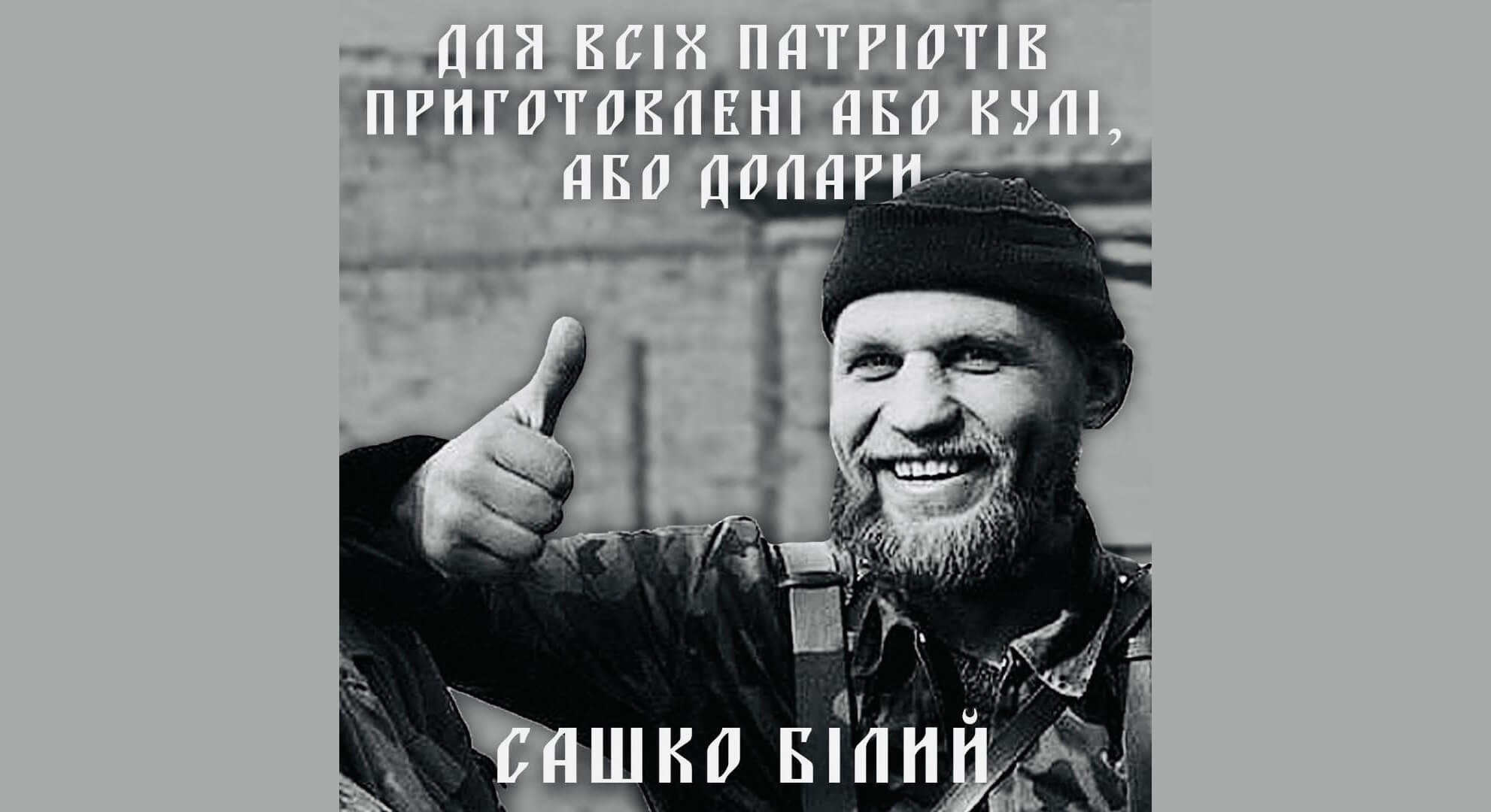 зображення новини