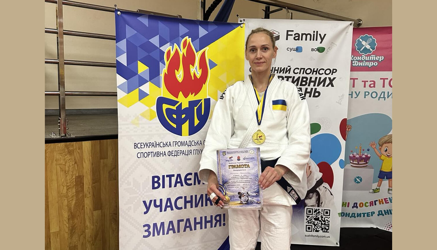 зображення новини