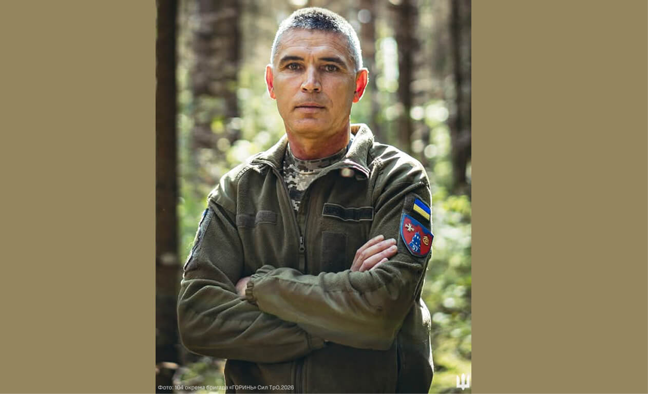 зображення публікації