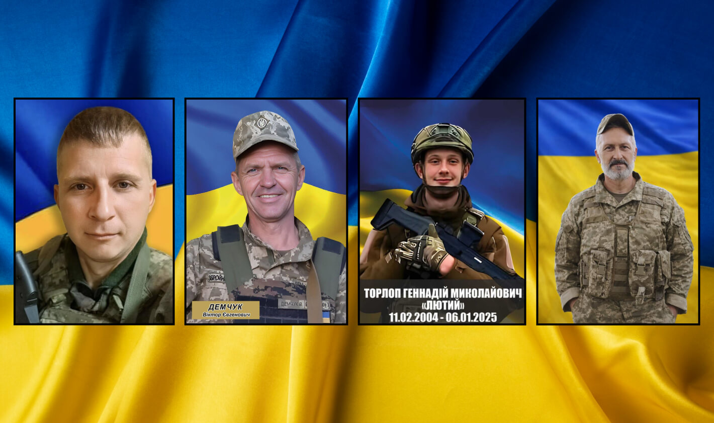 зображення новини