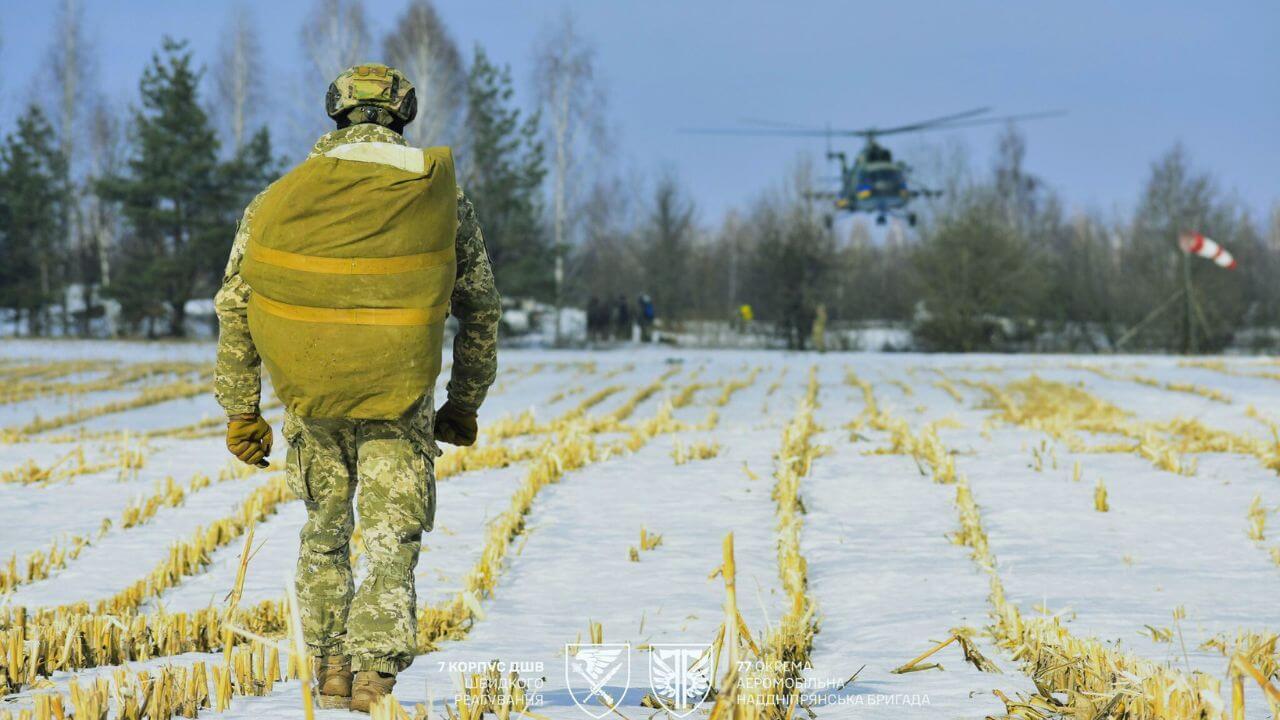 зображення новини