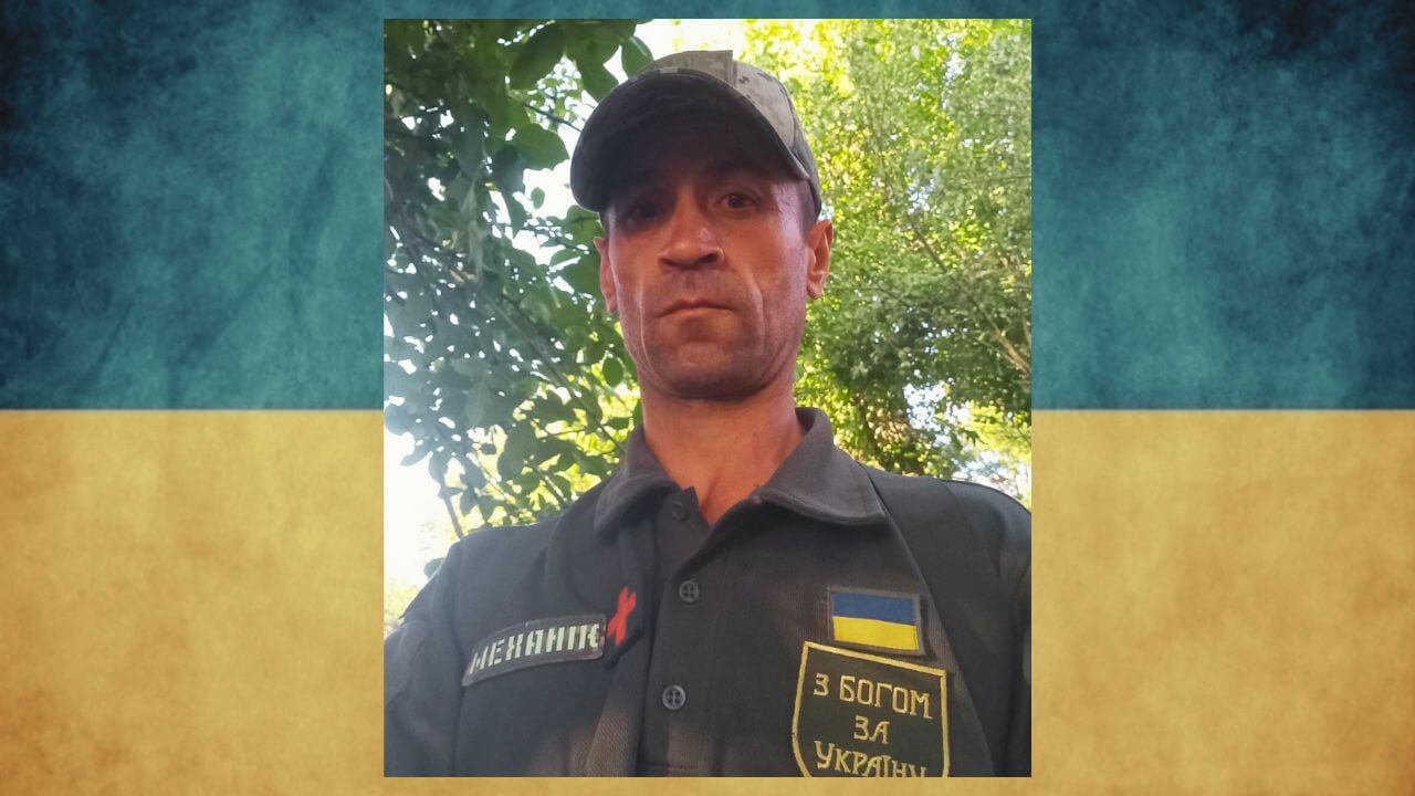 зображення новини