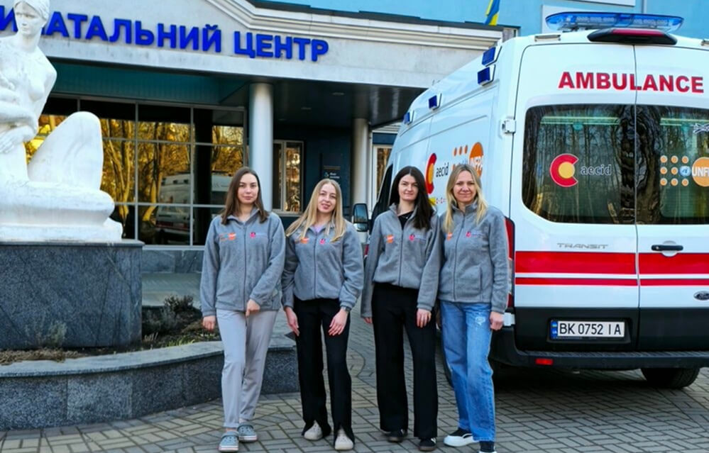 зображення новини