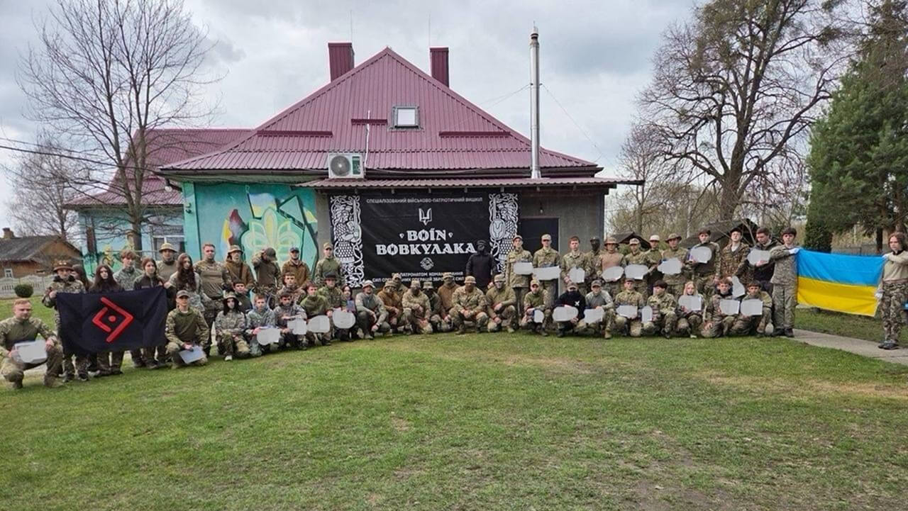 зображення новини