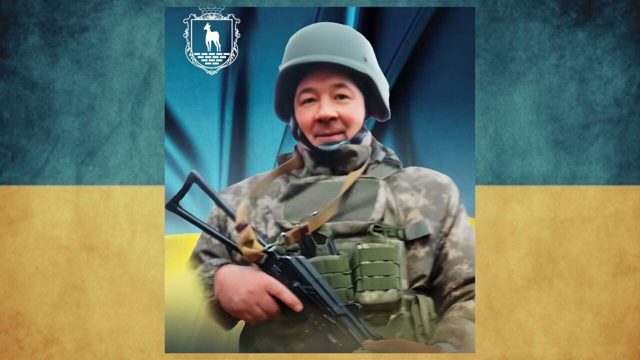 зображення новини