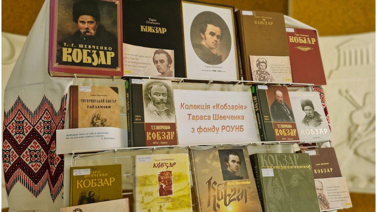 зображення новини