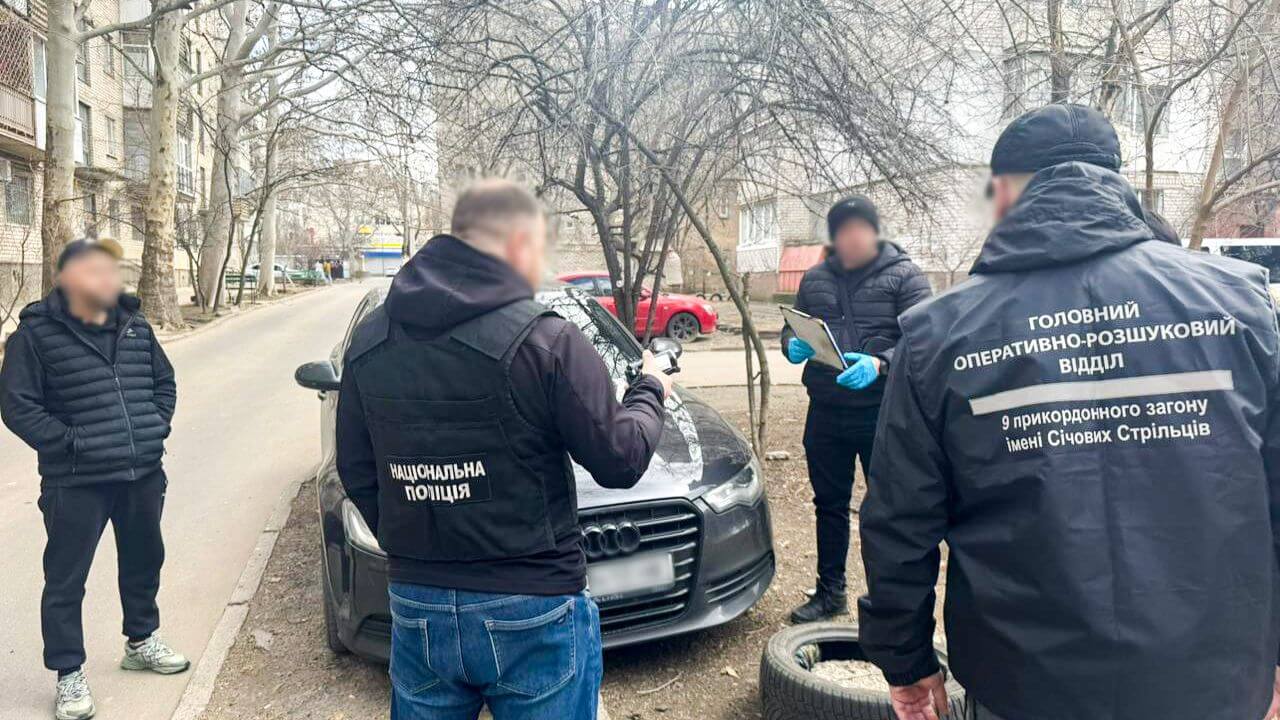 зображення новини