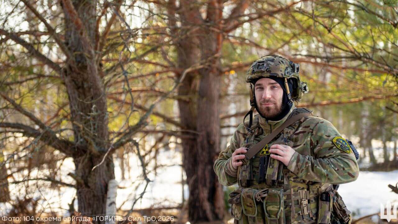 зображення публікації