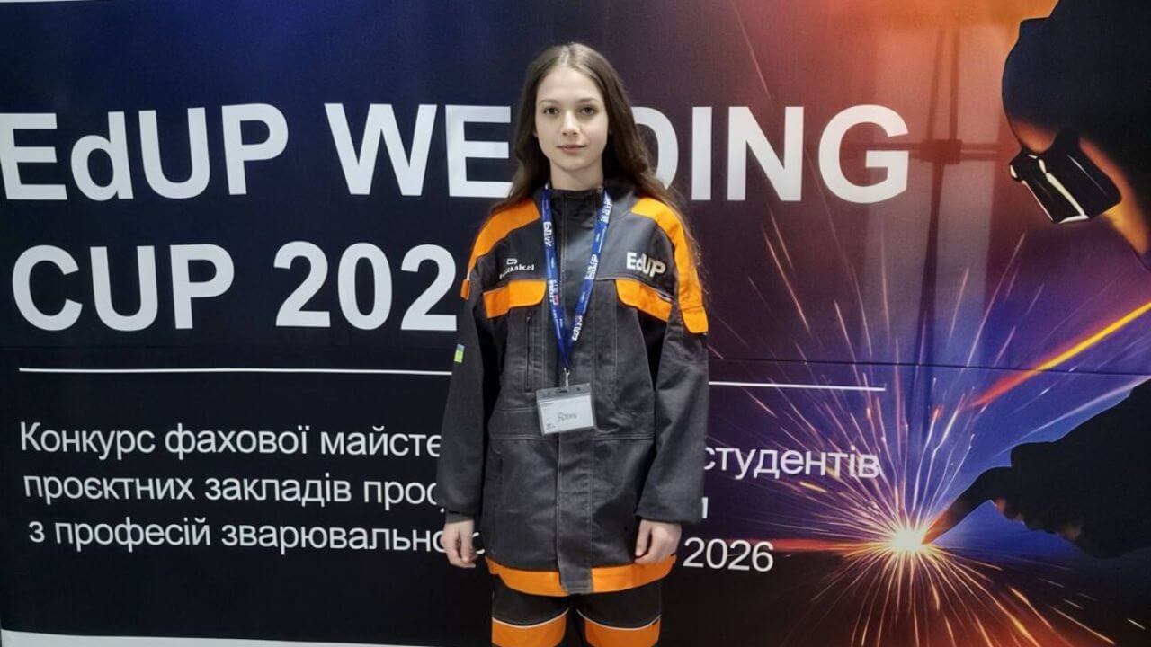 зображення новини