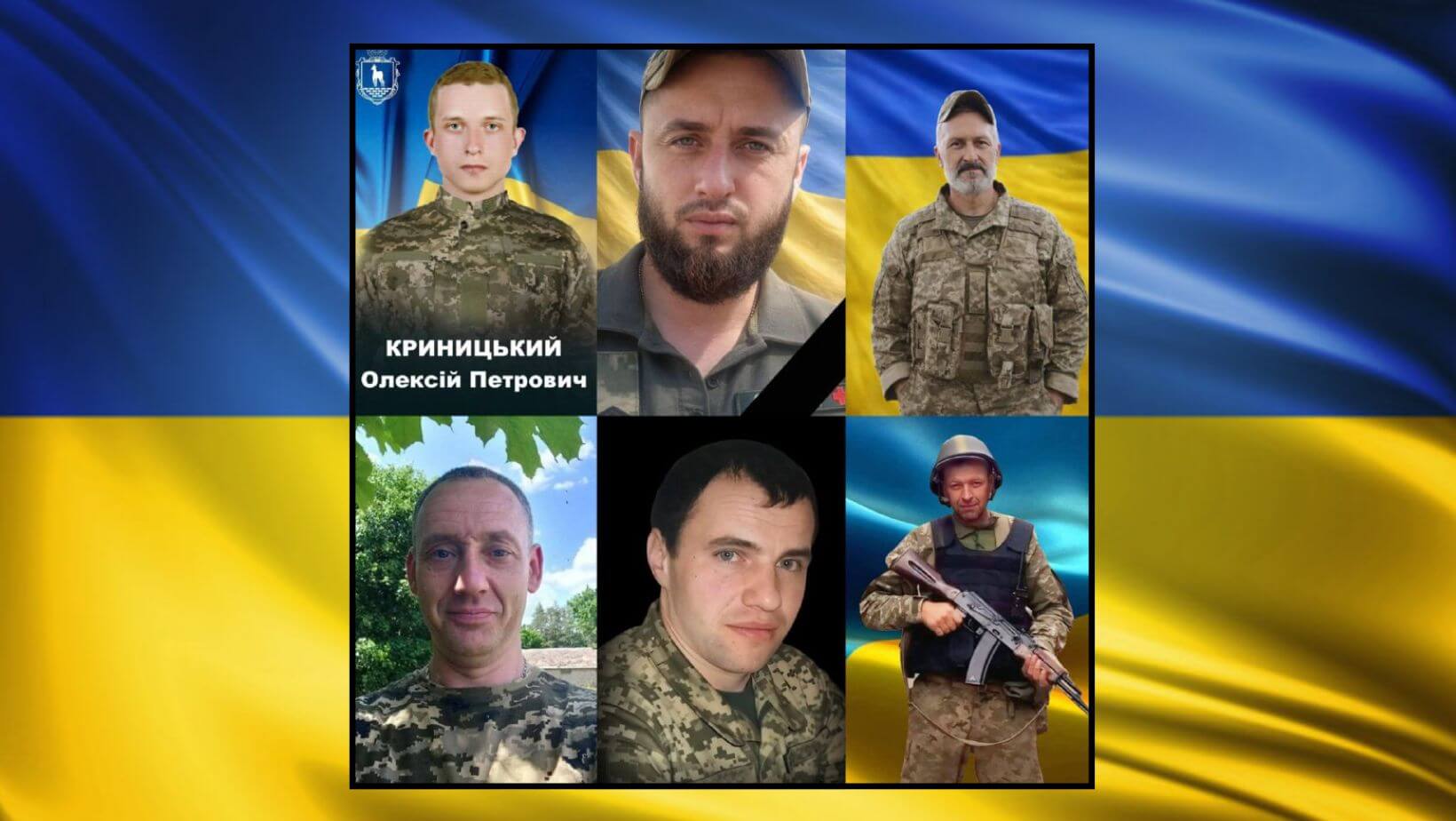 зображення новини