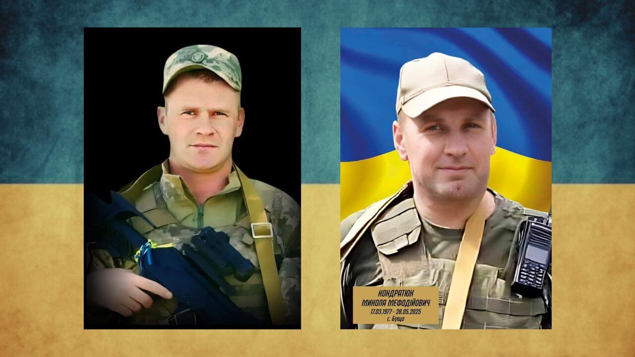 зображення новини