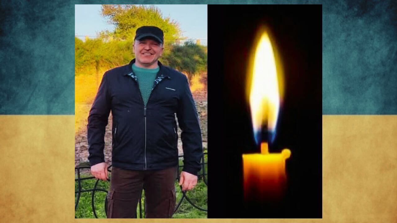 зображення новини
