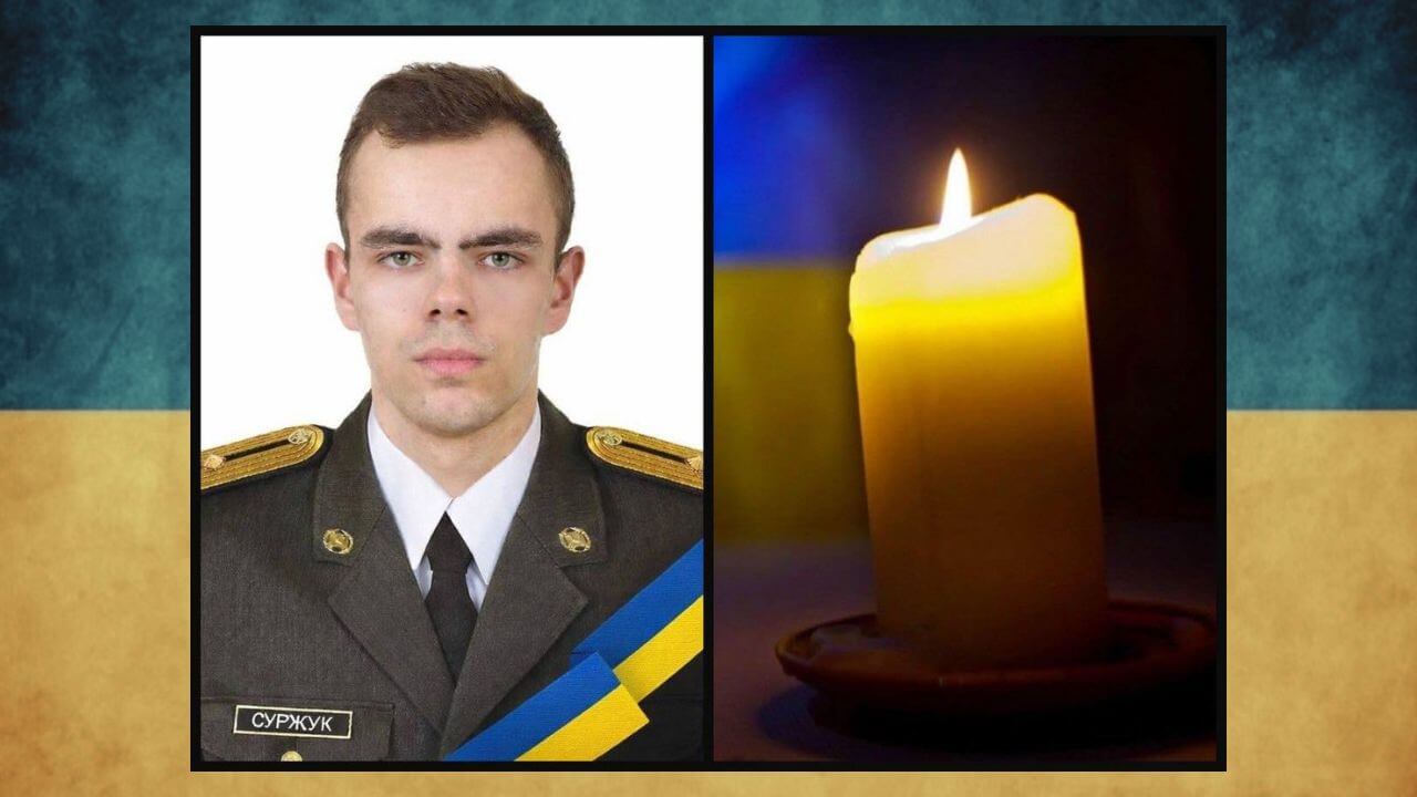 зображення новини