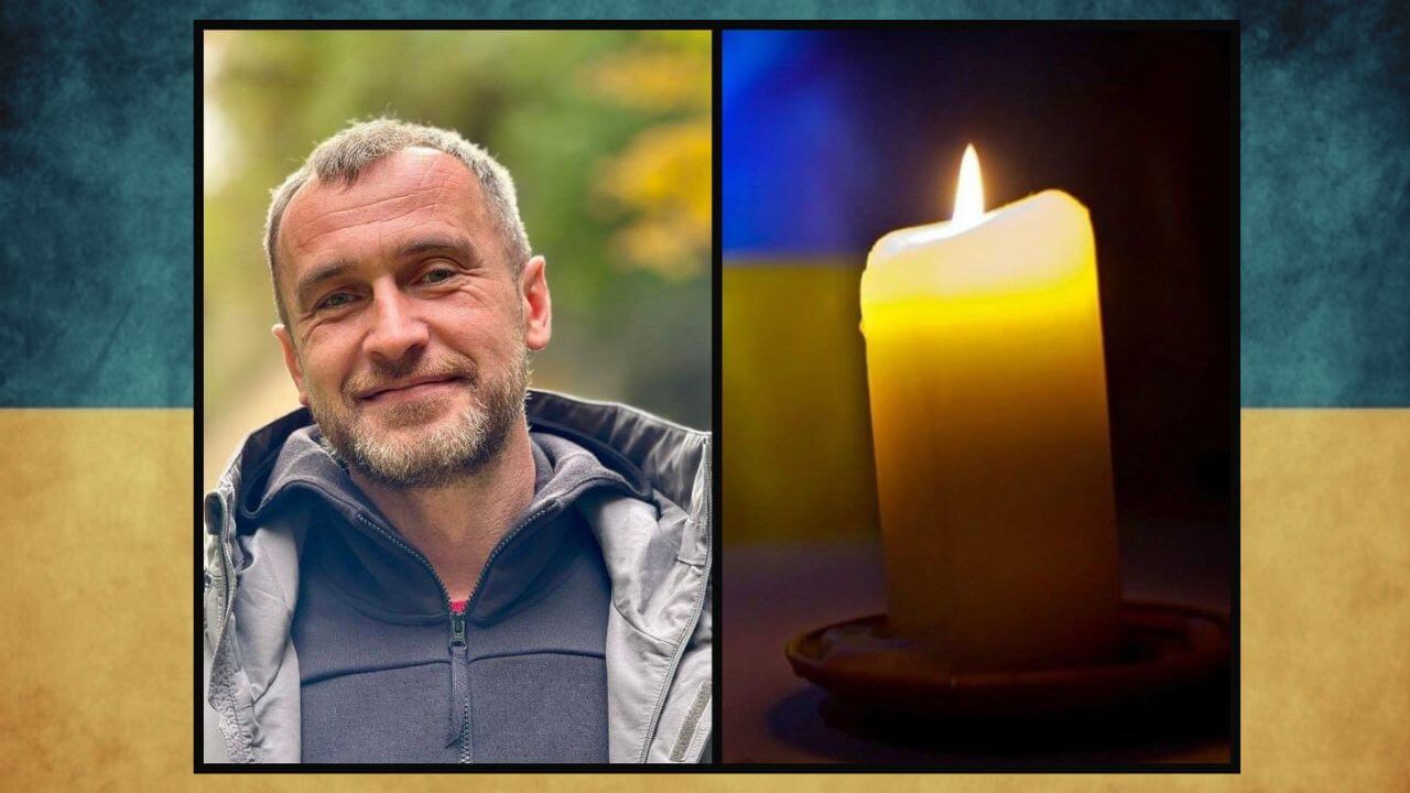 зображення новини