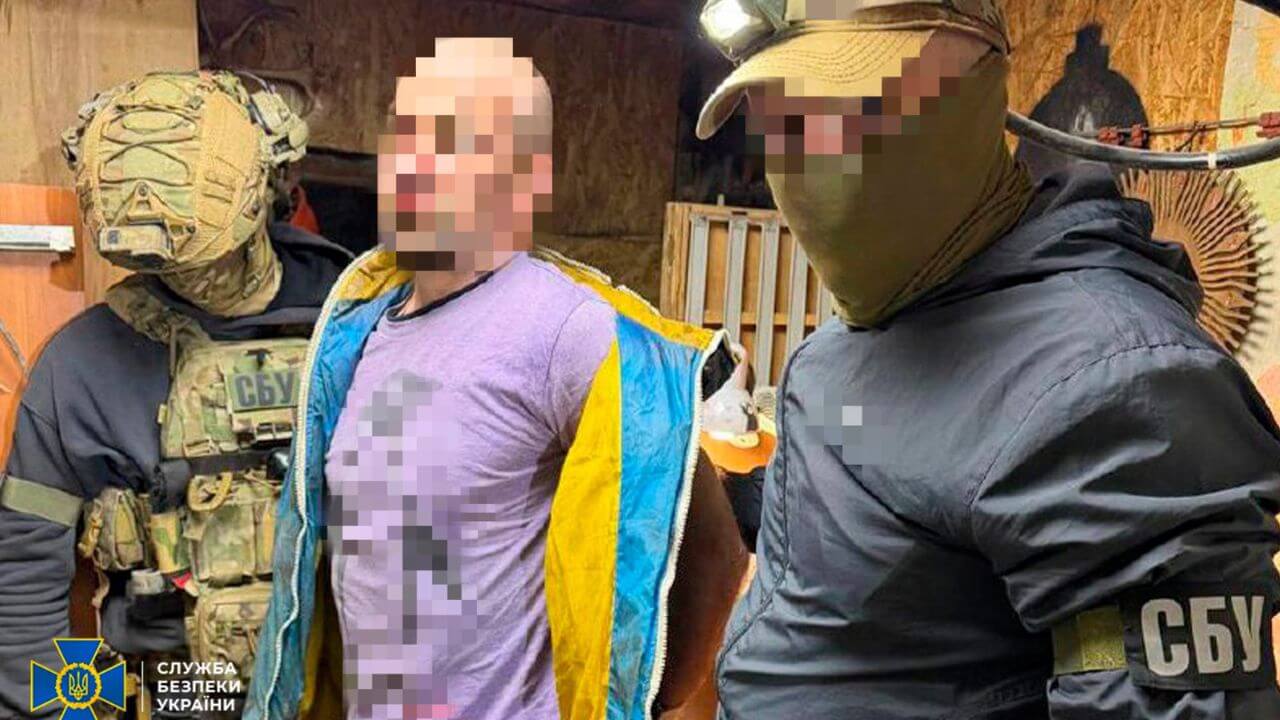 зображення новини