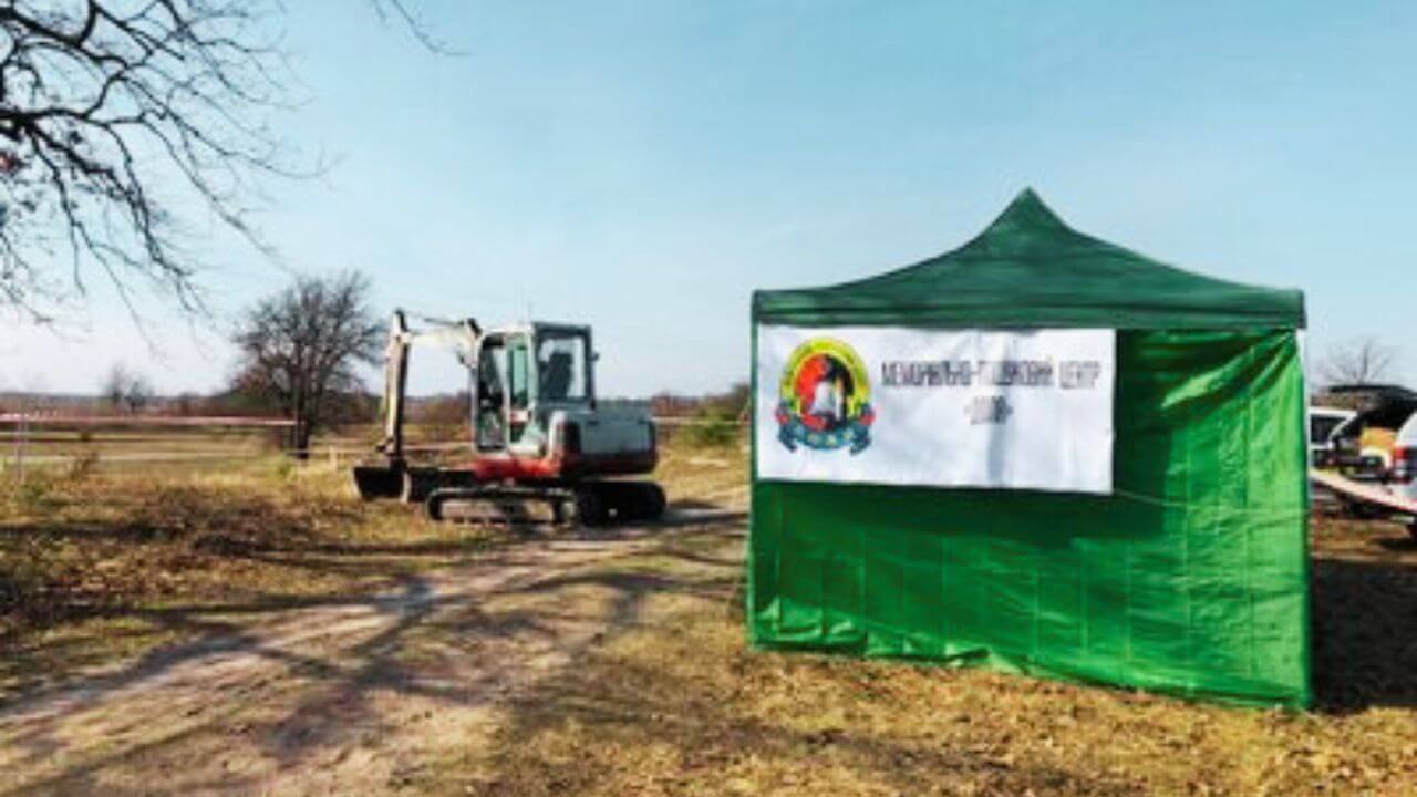 зображення новини