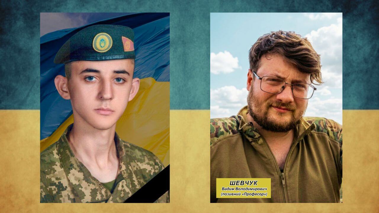 зображення новини