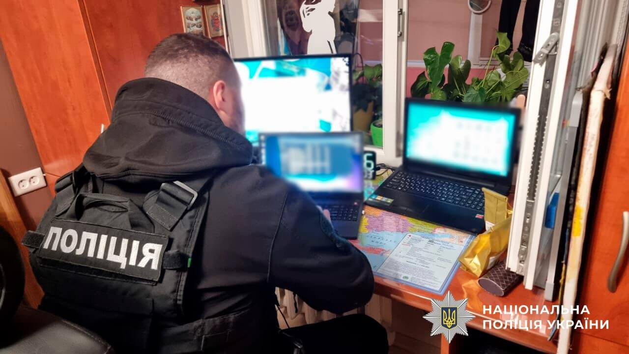 зображення новини
