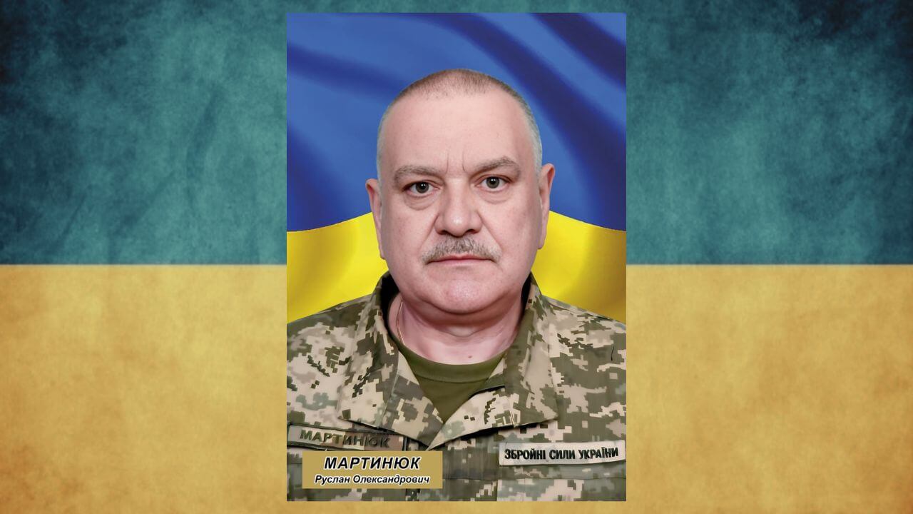 зображення новини