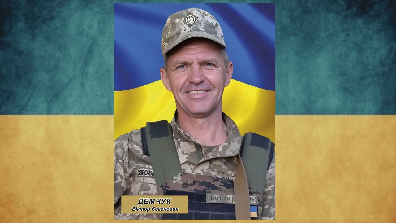 зображення новини