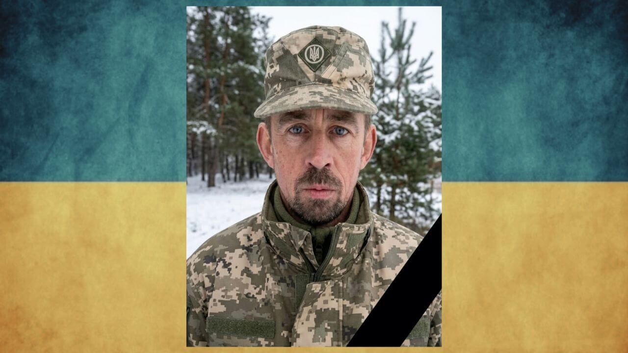 зображення новини