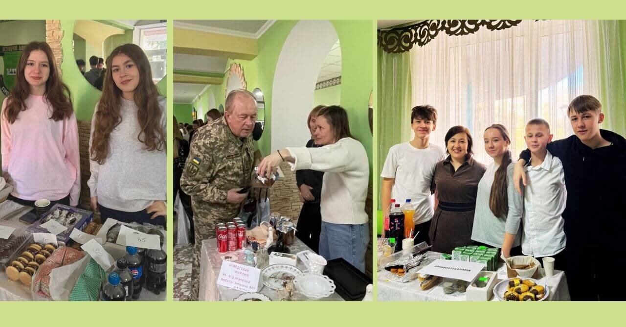 зображення новини