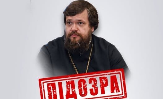 зображення новини