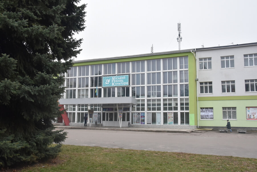 зображення новини