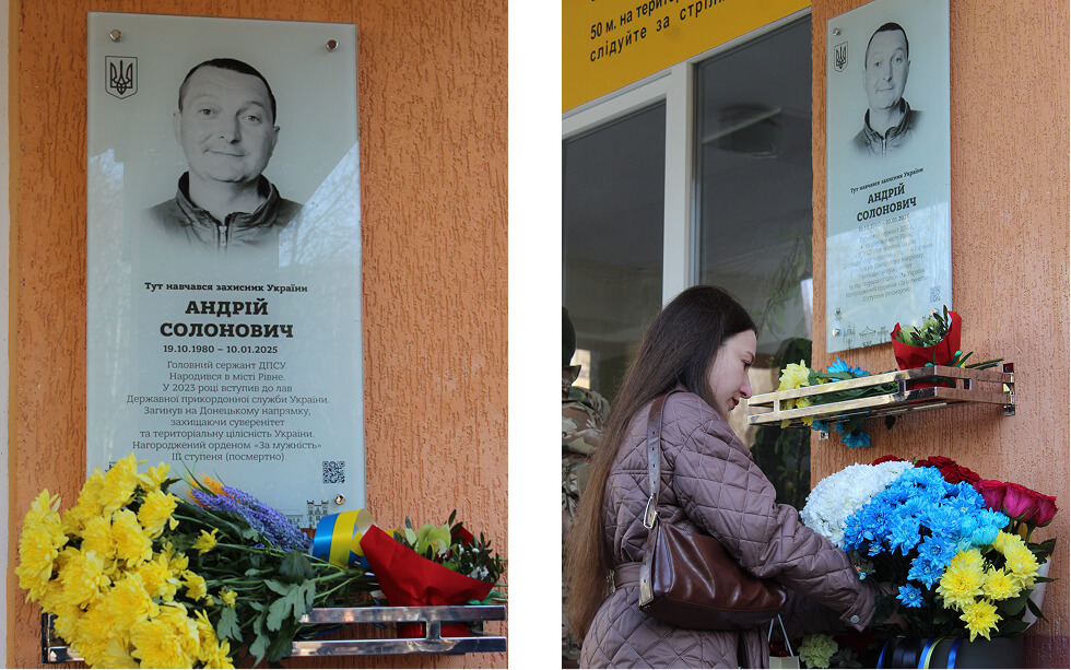 зображення новини