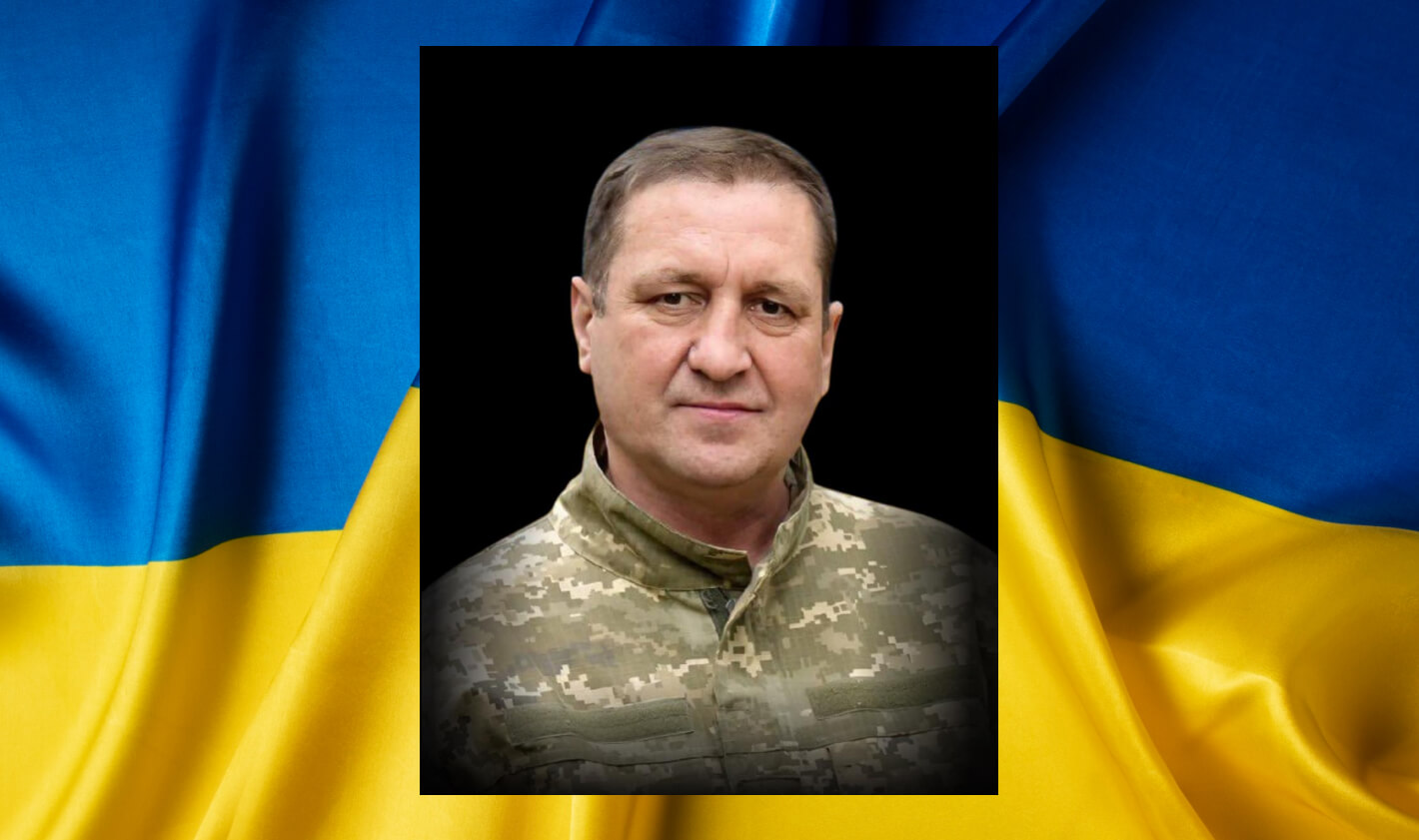 зображення новини