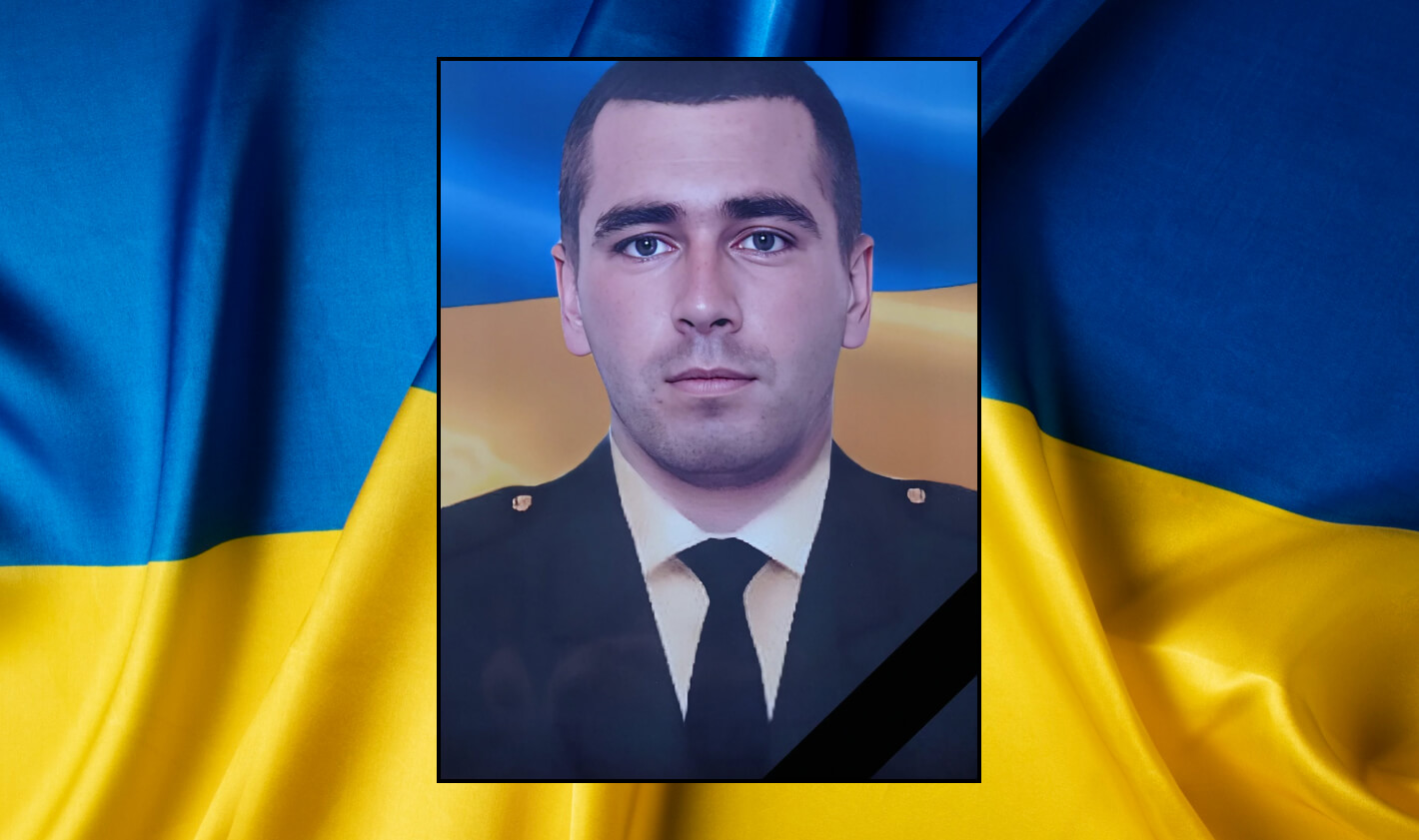 зображення новини