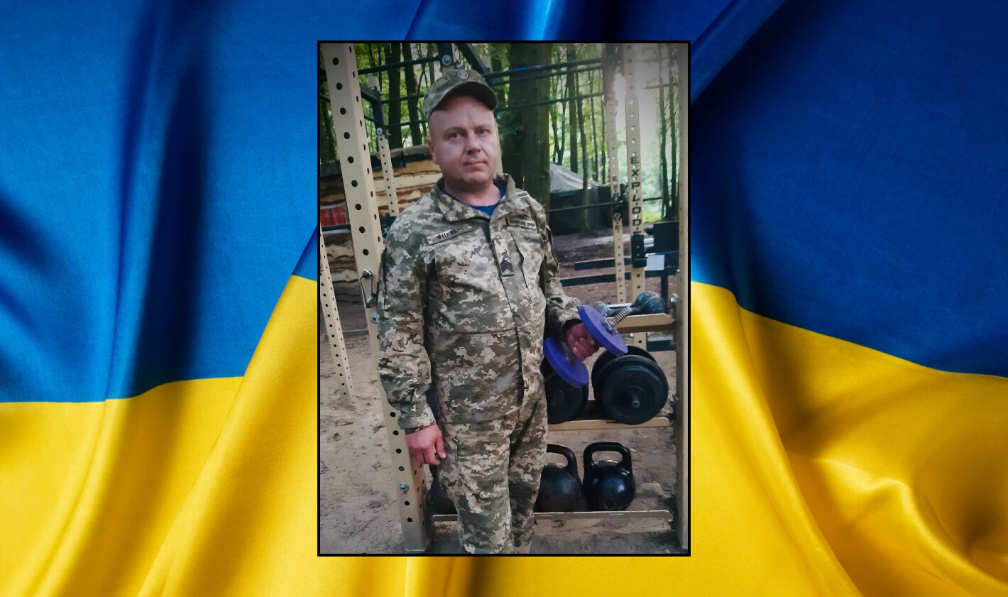 зображення новини