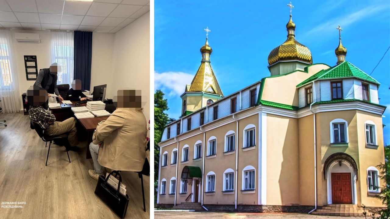 зображення новини