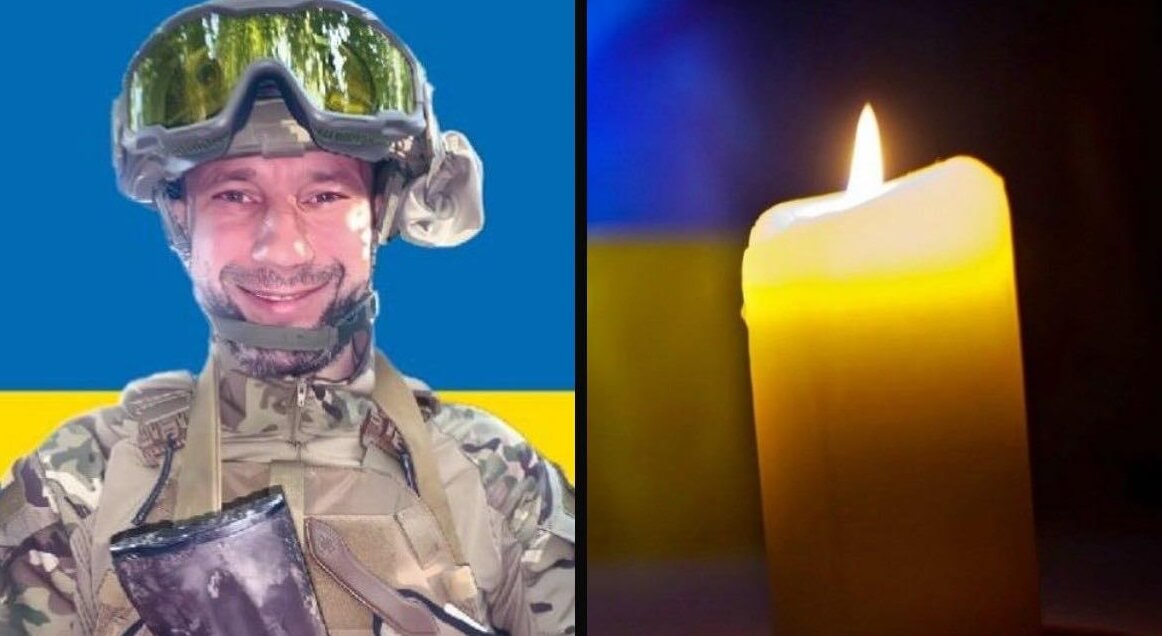 зображення новини