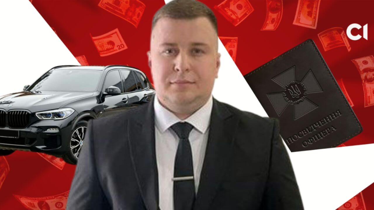 зображення новини