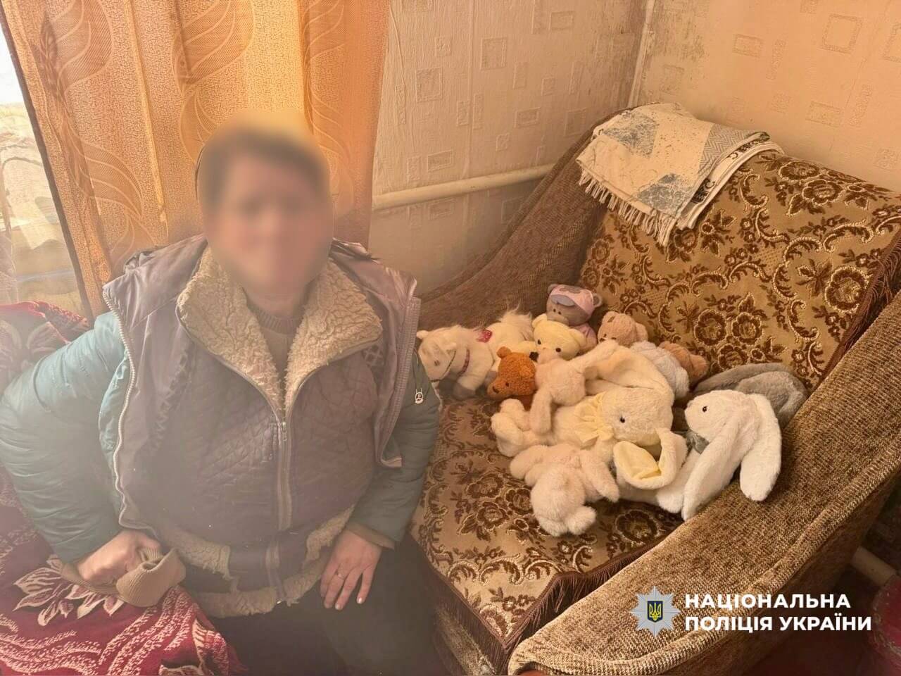 зображення новини
