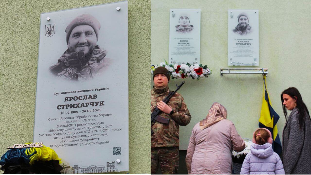 зображення новини