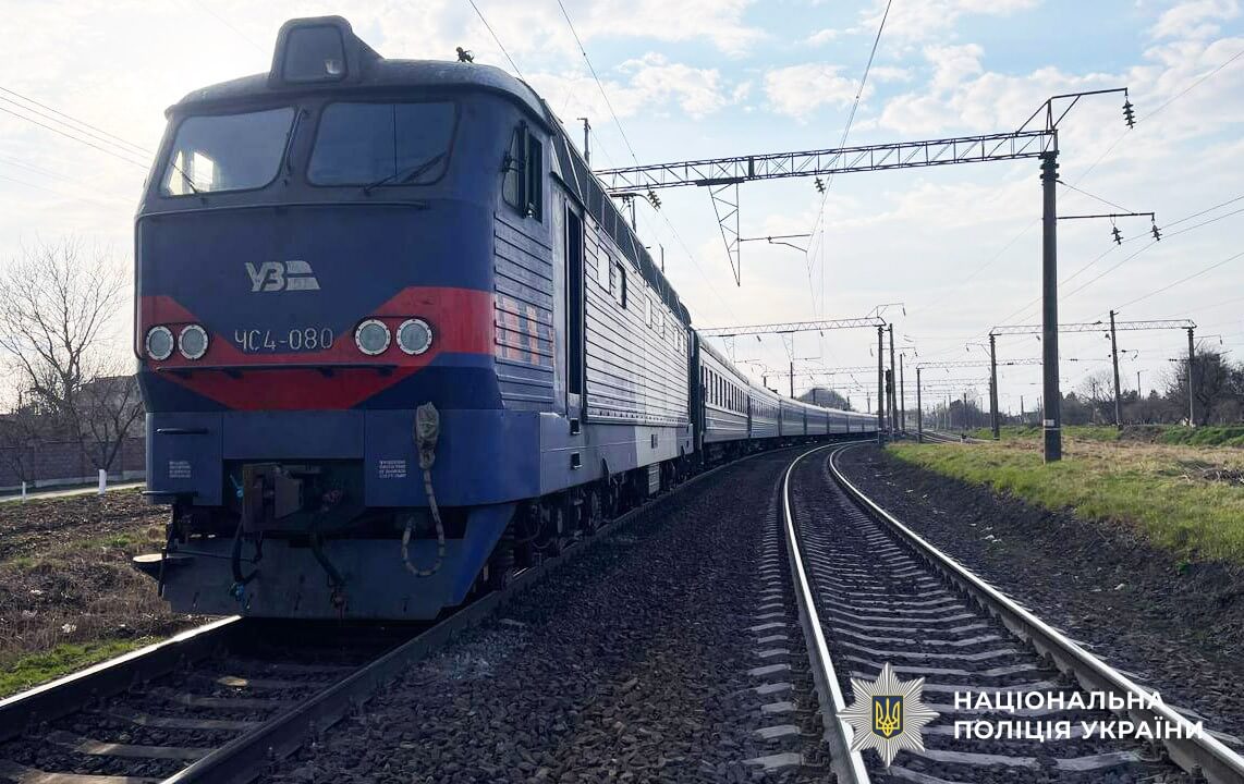 зображення новини