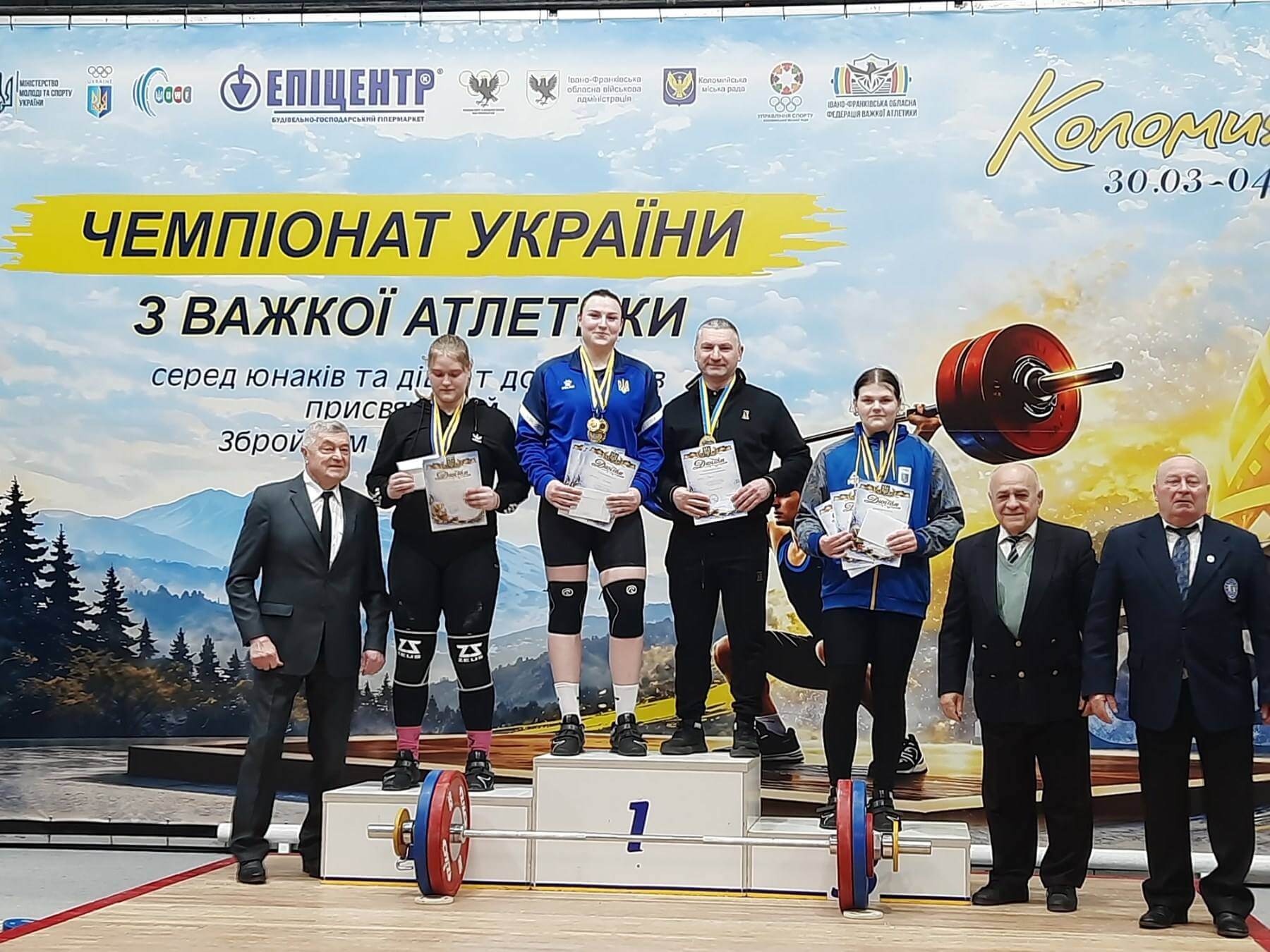 зображення новини