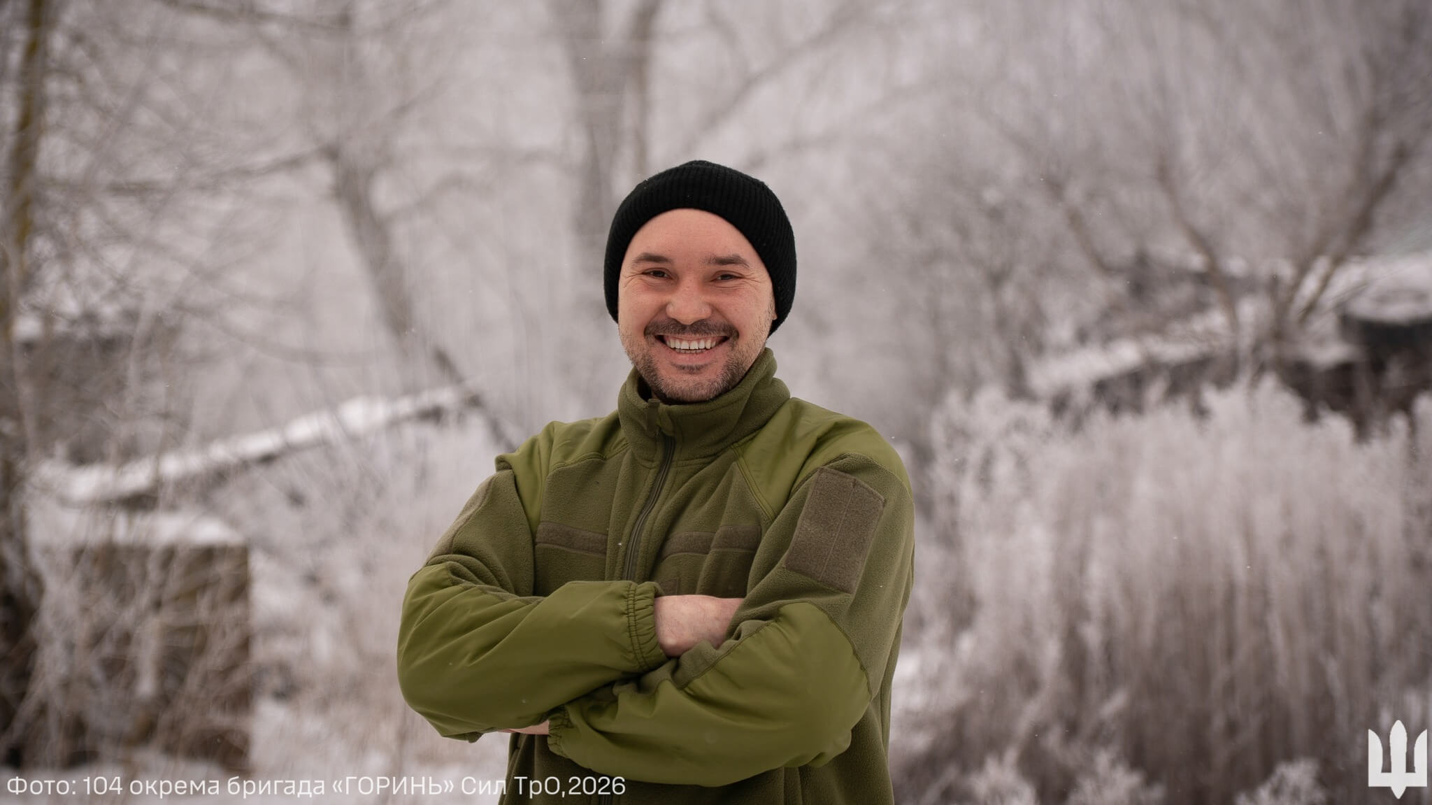 зображення публікації