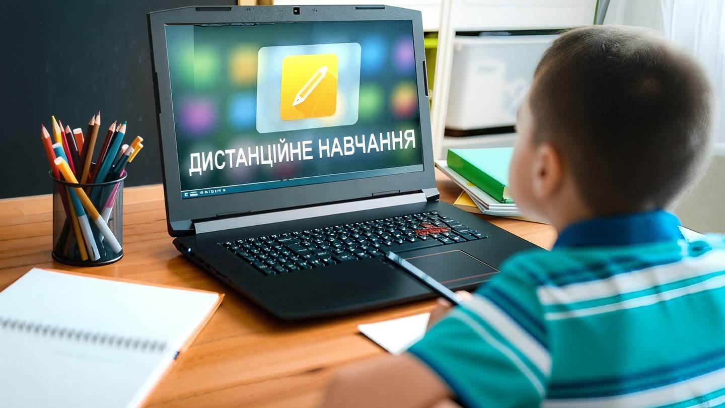 зображення новини