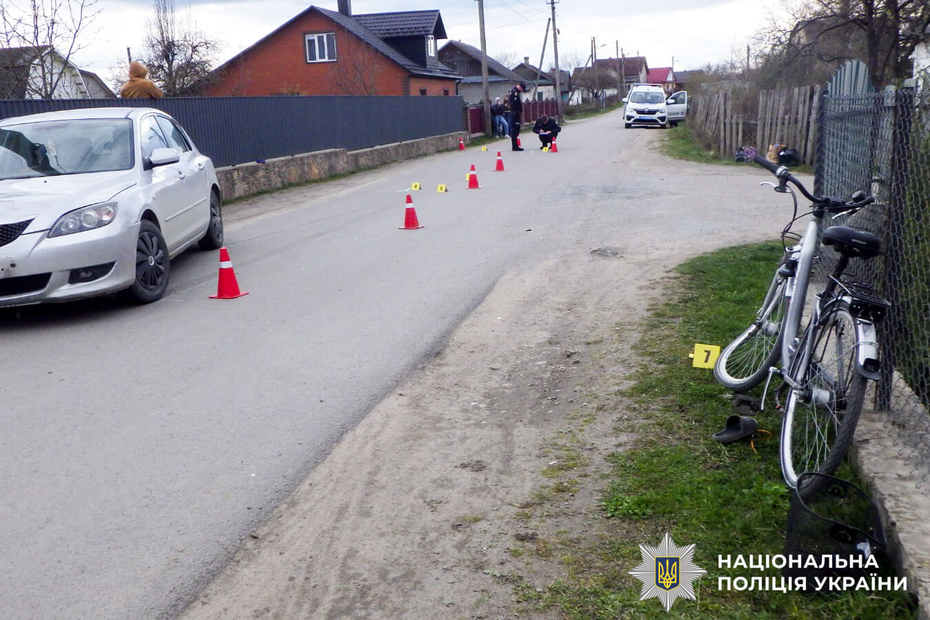 зображення новини
