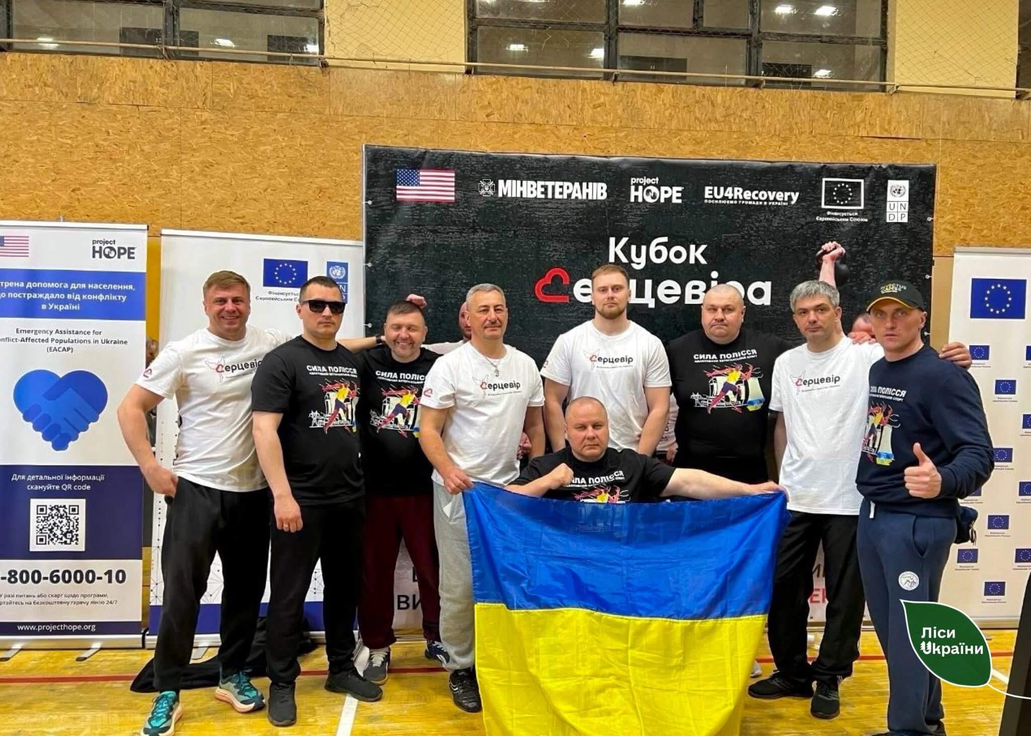 зображення новини